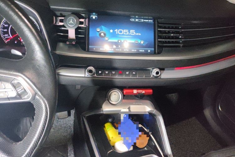 Used Haval H6 2017 Red Label 2.0T Automatic Two-Wheel Drive ZhiShang Model Audio And AC Panel