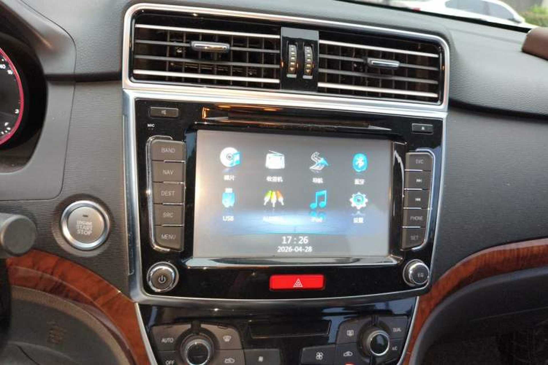 Used Haval H6 2017 Classic Edition 1.5T Manual Two-Wheel Drive Elite Model Audio And AC Panel