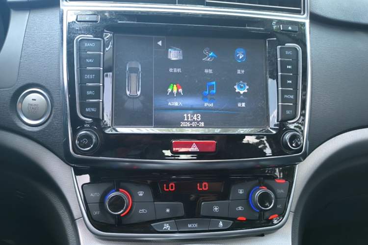 Used Haval H6 2017 Red-Label Sport Edition 1.5T Automatic Two-Wheel Drive Luxury Model Audio And AC Panel