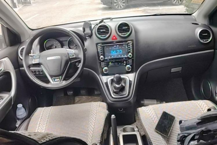 Used Haval H6  Center Console