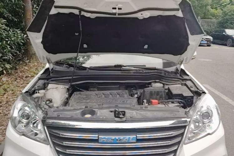 Used Haval H6  Engine Bay