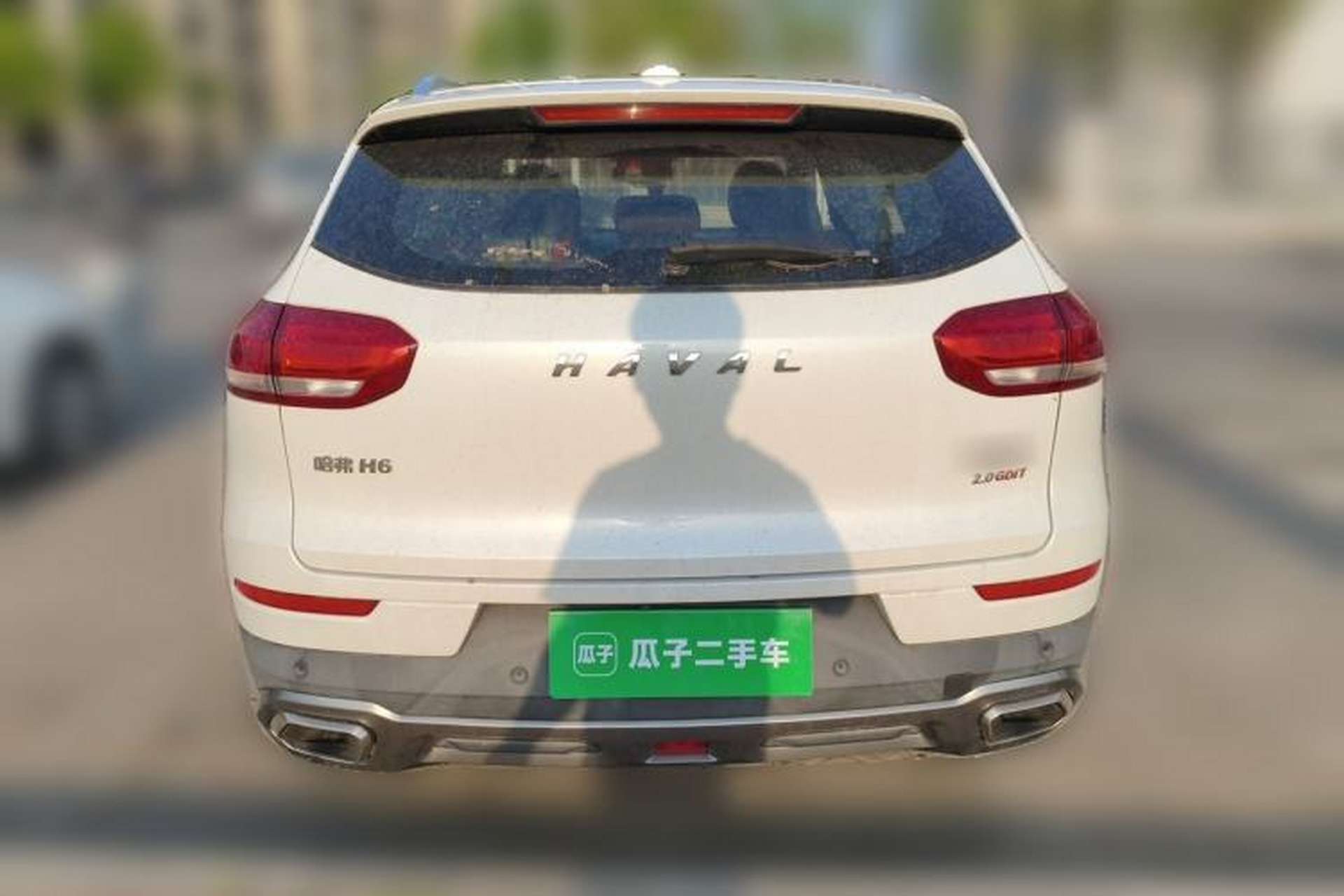 Used Haval H6 2017 Red Label 2.0T Automatic Two-Wheel Drive ZhiShang Model Exterior 4