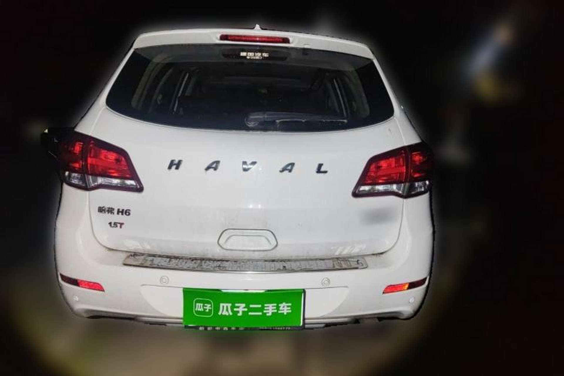 Used Haval H6 2017 Classic Edition 1.5T Automatic Two-Wheel Drive Elite Model Exterior 4