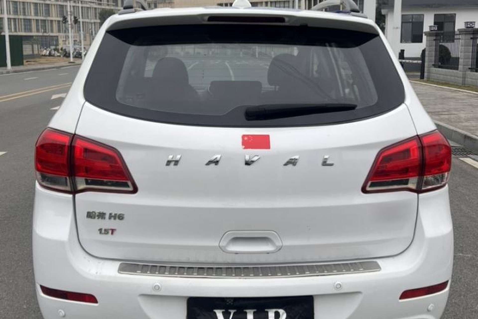 Used Haval H6 2017 Classic Edition 1.5T Automatic Two-Wheel Drive Urban Model Exterior 4