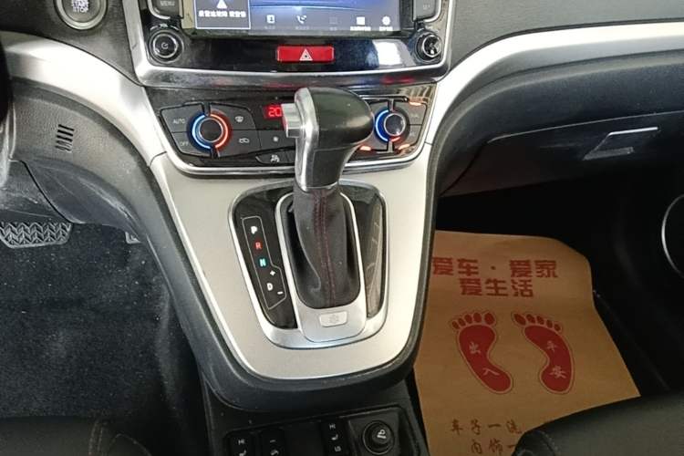 Used Haval H6 2017 Red-Label Sport Edition 1.5T Automatic Two-Wheel Drive Luxury Model Gear Lever