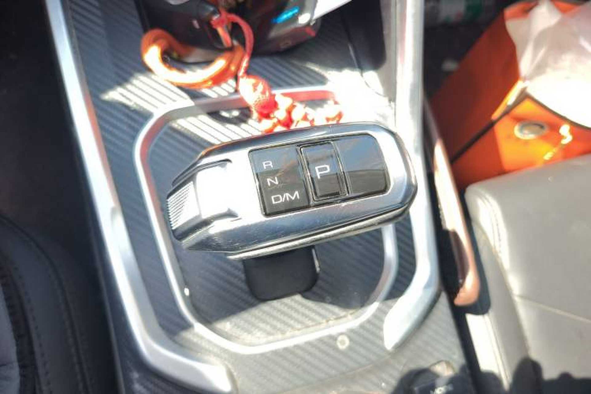 Used Haval H6 2017 Blue Label 2.0T Automatic Two-Wheel Drive Smart Edition Gear Lever