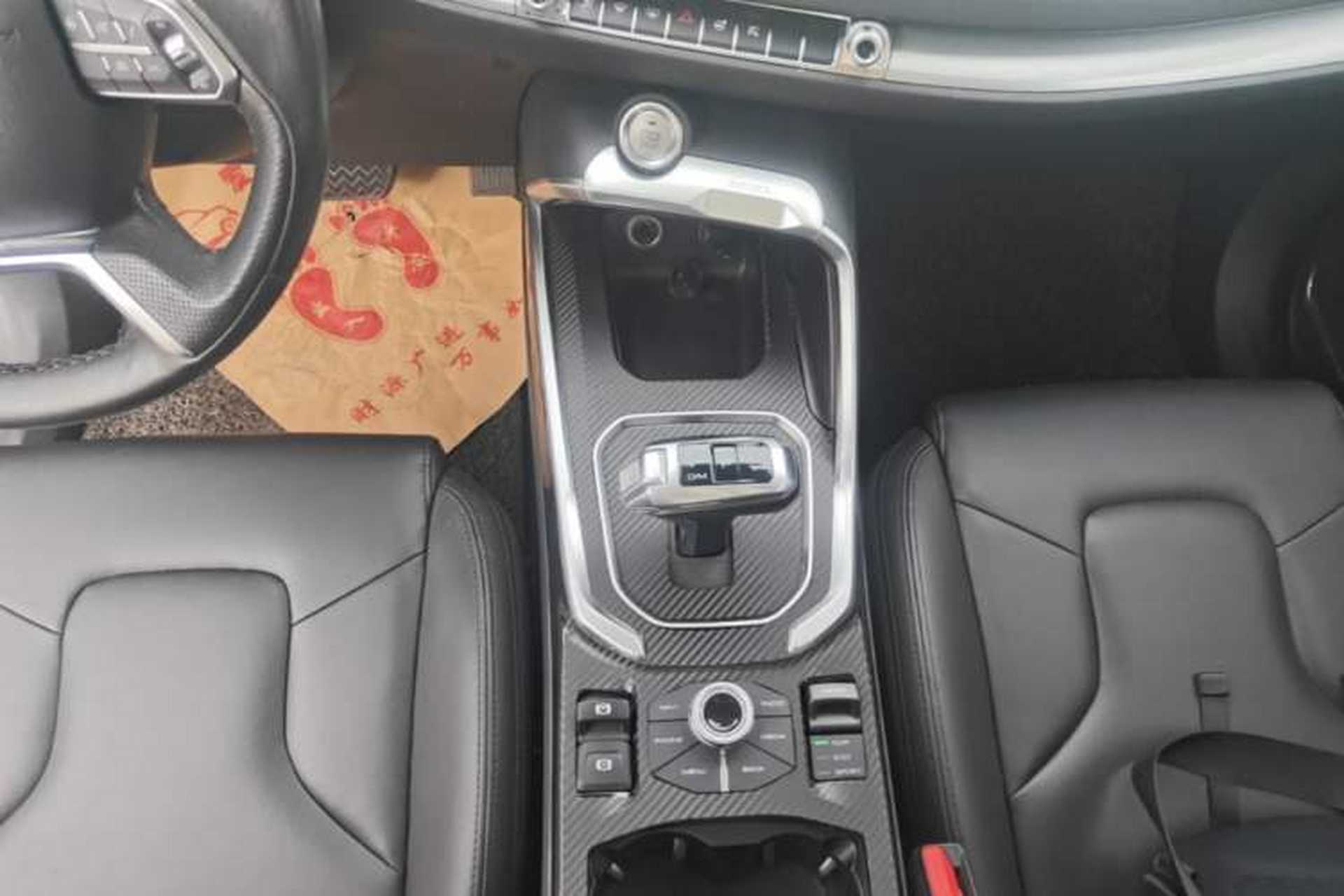 Used Haval H6 2017 Red Label 2.0T Automatic Two-Wheel Drive ZhiShang Model Gear Lever