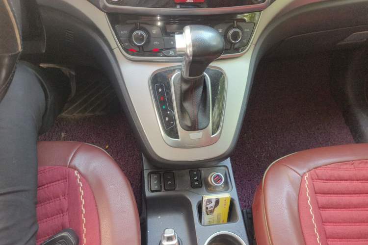 Used Haval H6 2017 Red-Label Sport Edition 1.5T Automatic Two-Wheel Drive Luxury Model Gear Lever