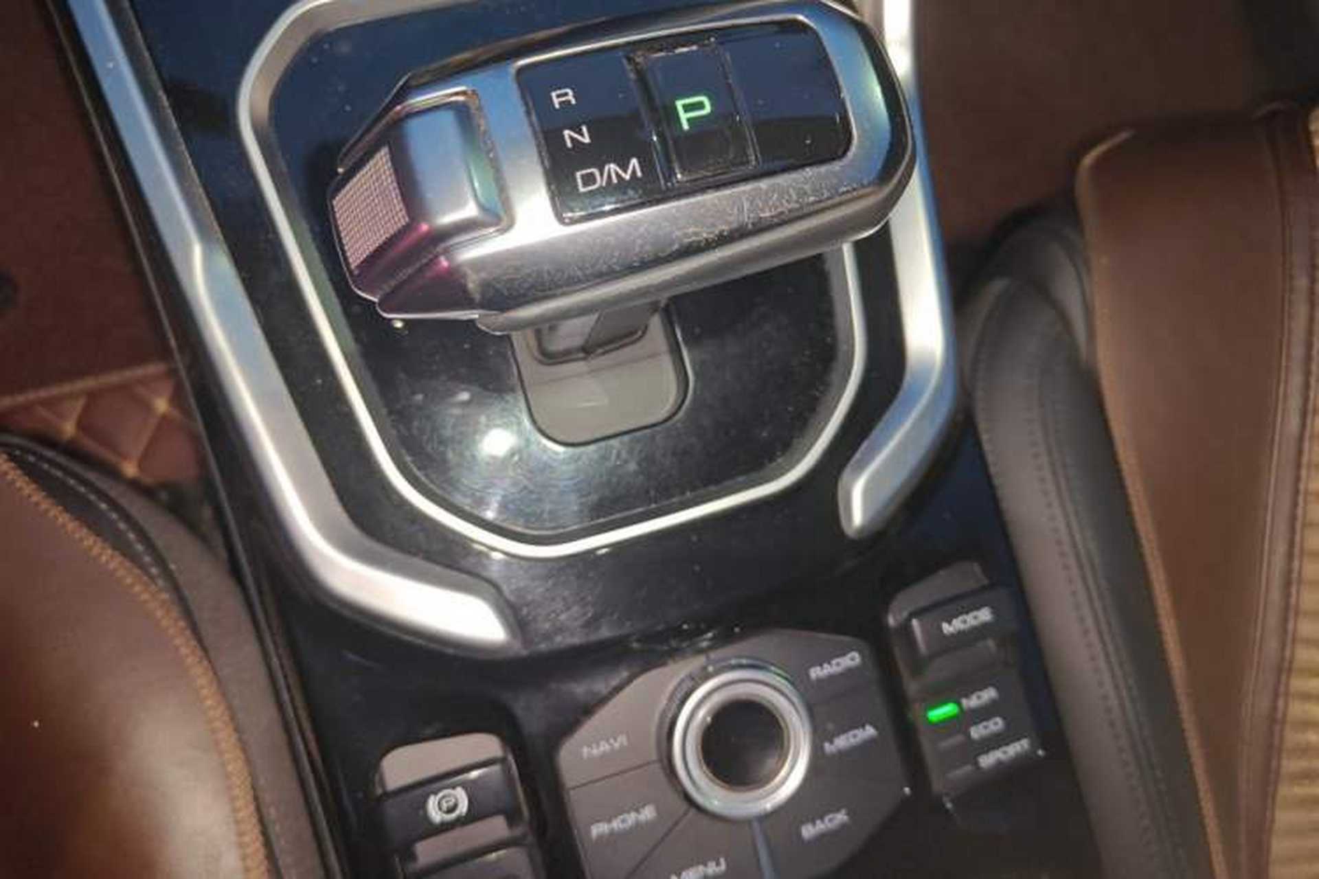 Used Haval H6 2017 Blue Label 2.0T Automatic Two-Wheel Drive Smart Edition Gear Lever