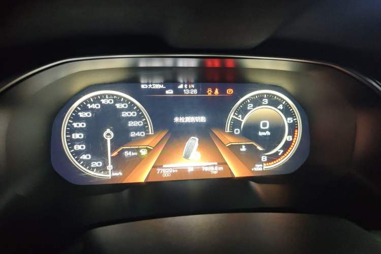 Used Haval H6 2017 Blue Label 1.5T Automatic Two-Wheel Drive Leading Plus Model Instrument Cluster