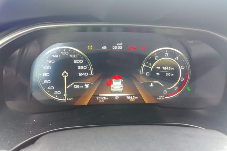 Used Haval H6 2017 Red-Label 2.0T Automatic Two-Wheel Drive Leading Edition Instrument Cluster