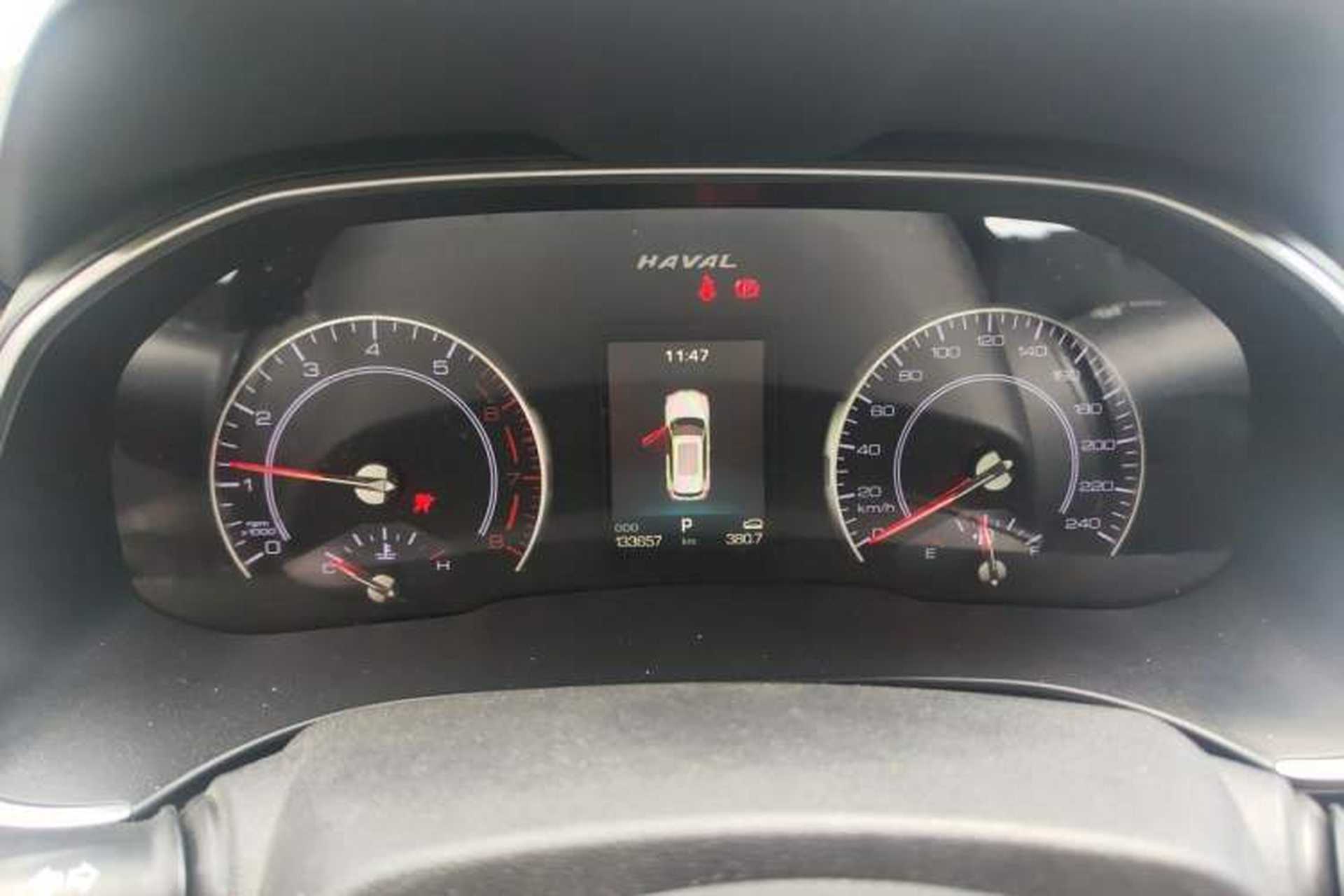 Used Haval H6 2017 Blue Label 1.5T Automatic Two-Wheel Drive ZhiShang Model Instrument Cluster