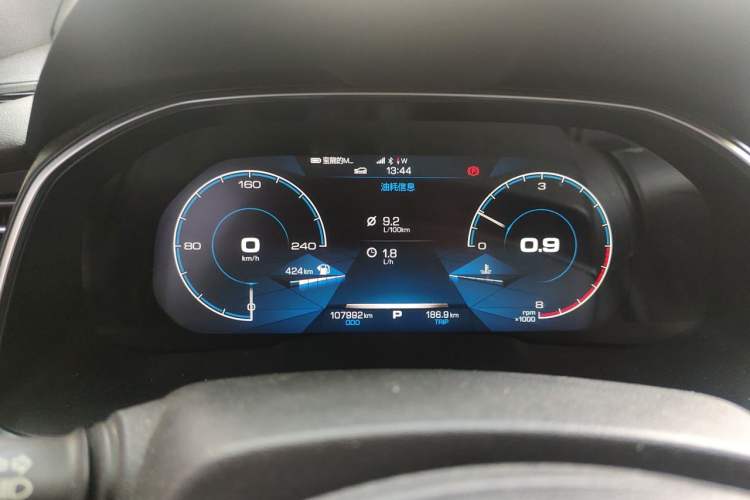 Used Haval H6 2017 Blue Label 2.0T Automatic Two-Wheel Drive Leading Model Instrument Cluster