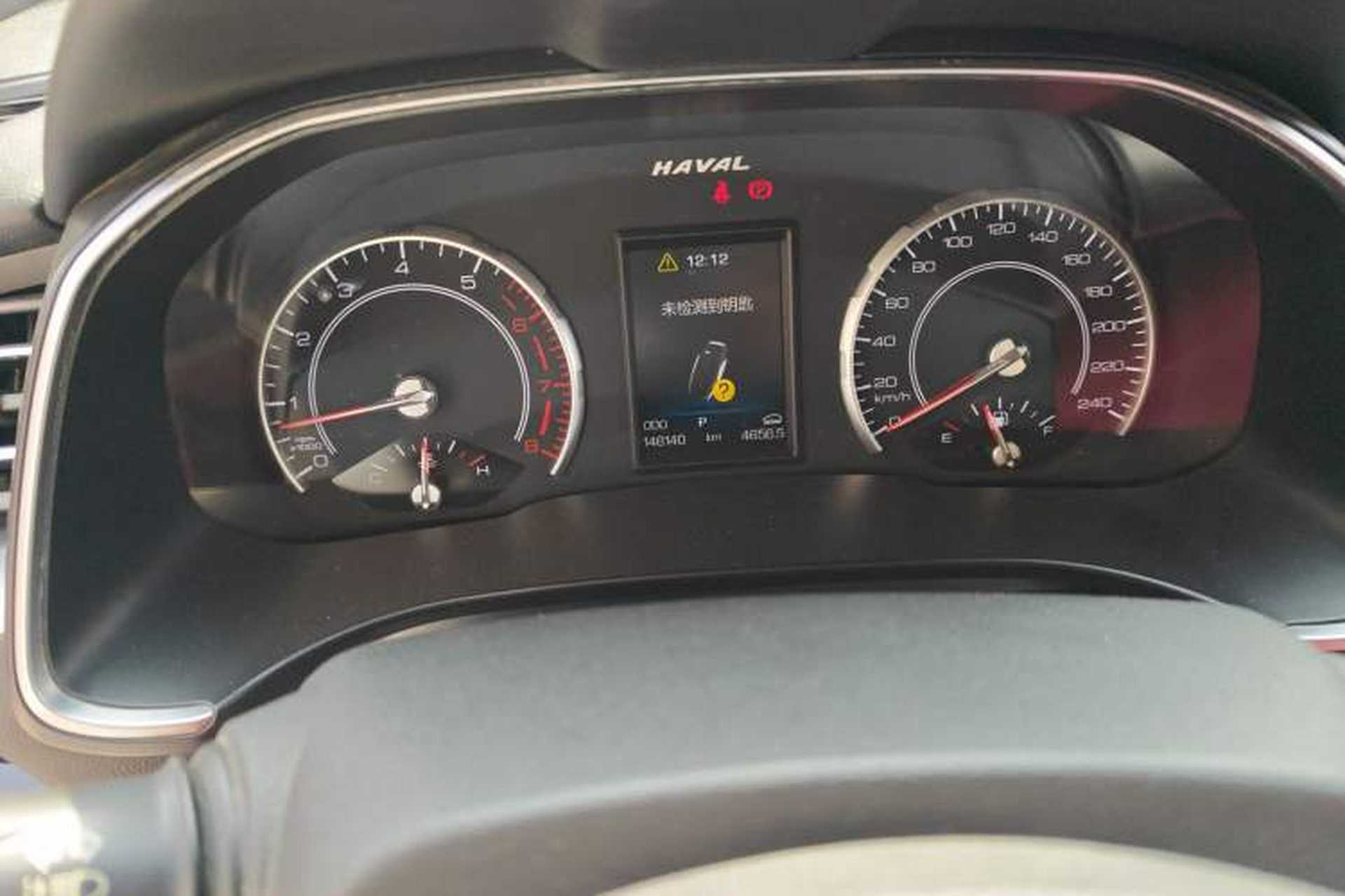 Used Haval H6 2017 Blue Label 2.0T Automatic Two-Wheel Drive Smart Edition Instrument Cluster