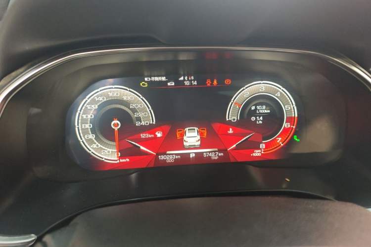 Used Haval H6 2017 Red-Label 2.0T Automatic Two-Wheel Drive Leading Edition Instrument Cluster