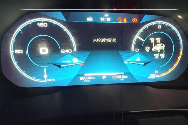 Used Haval H6 2017 Blue Label 2.0T Automatic Two-Wheel Drive Leading Model Instrument Cluster