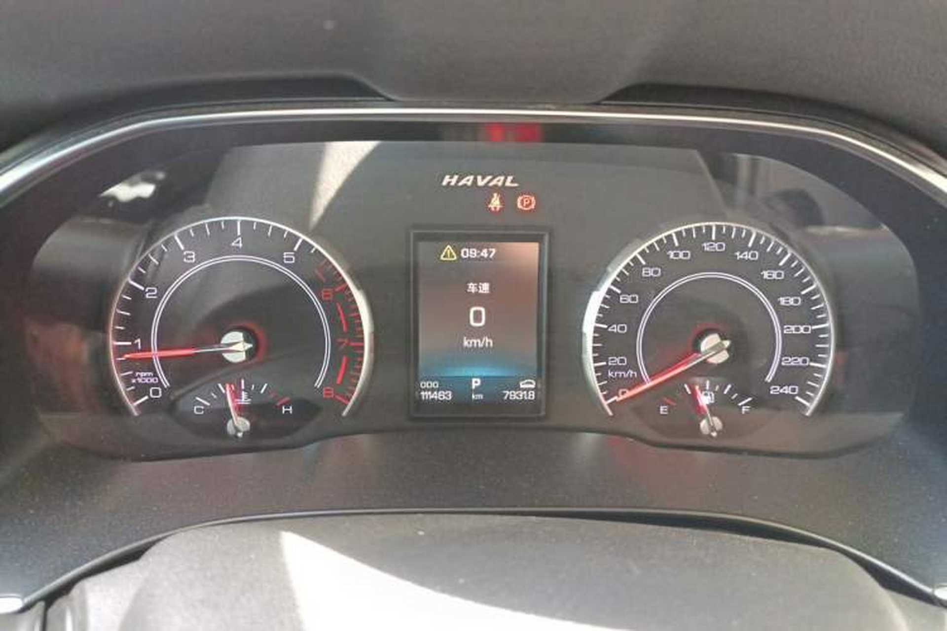 Used Haval H6 2017 Red-Label 1.5T Automatic Two-Wheel Drive Smart Edition Instrument Cluster