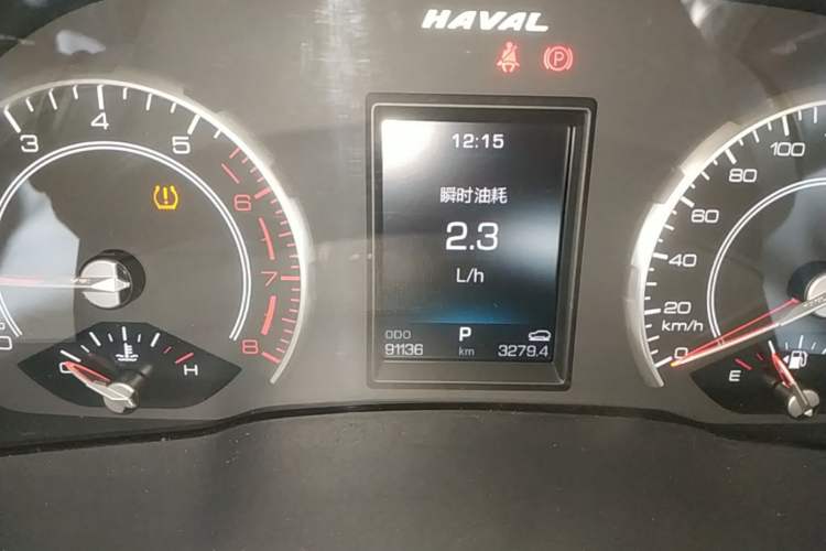 Used Haval H6 2017 Blue Label 2.0T Automatic Two-Wheel Drive Smart Edition Instrument Cluster