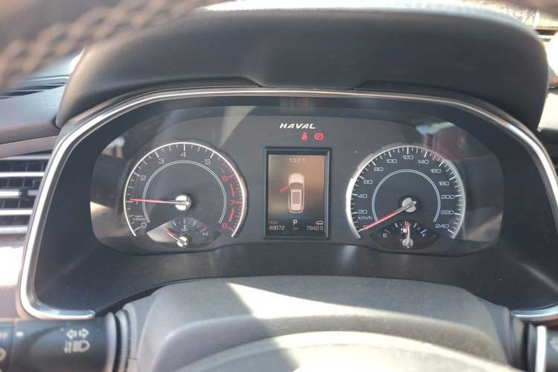 Used Haval H6 2017 Blue Label 2.0T Automatic Two-Wheel Drive Smart Edition Instrument Cluster