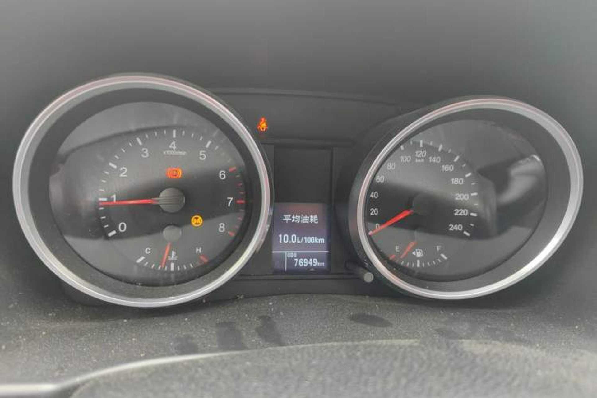 Used Haval H6 2017 Red-Label Sport Edition 1.5T Manual Two-Wheel Drive Elite Model Instrument Cluster