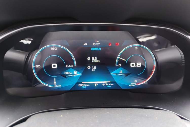 Used Haval H6 2017 Red Label 2.0T Automatic Two-Wheel Drive ZhiShang Model Instrument Cluster