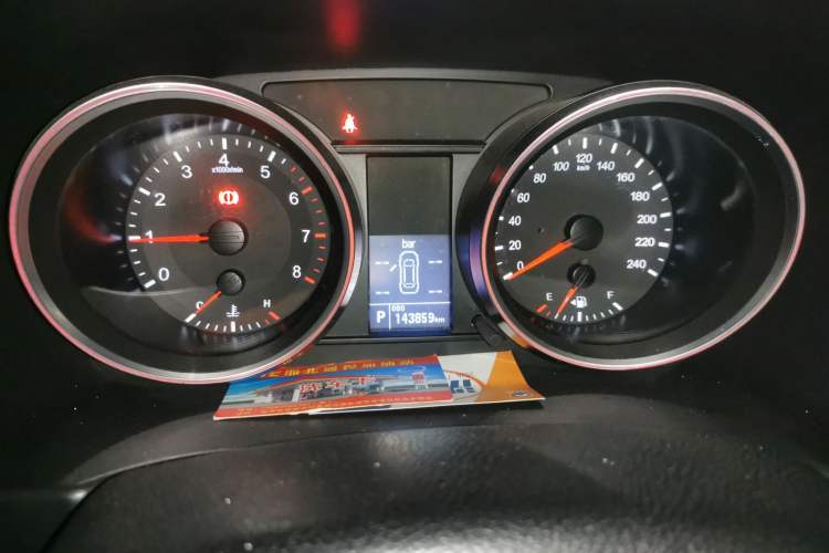 Used Haval H6 2017 Blue Label Sport Edition 1.5T Automatic Two-Wheel Drive Luxury Model Instrument Cluster