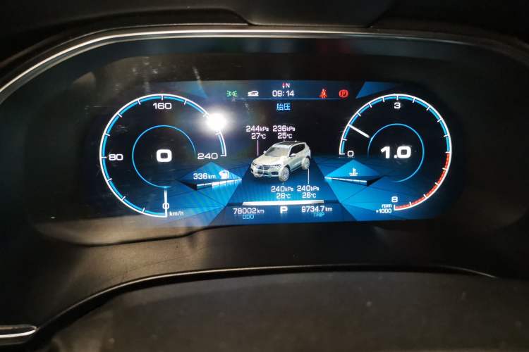 Used Haval H6 2017 Blue Label 2.0T Automatic Two-Wheel Drive Leading Model Instrument Cluster