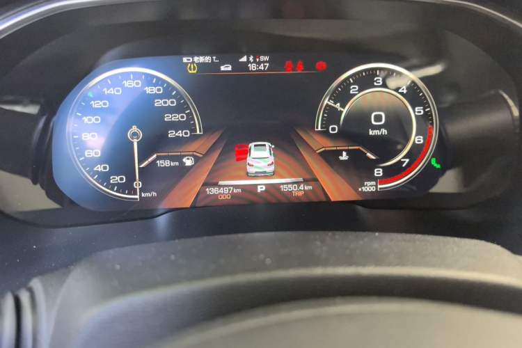 Used Haval H6 2017 Red-Label 2.0T Automatic Two-Wheel Drive Leading Edition Instrument Cluster