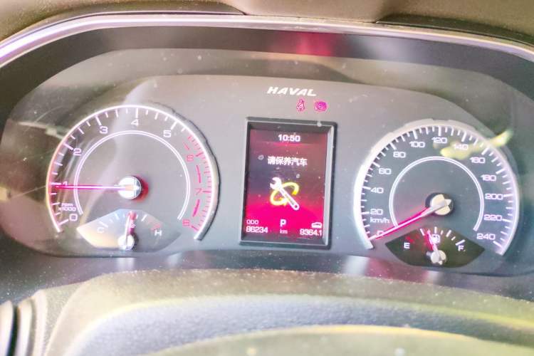 Used Haval H6 2017 Blue Label 2.0T Automatic Two-Wheel Drive Smart Edition Instrument Cluster