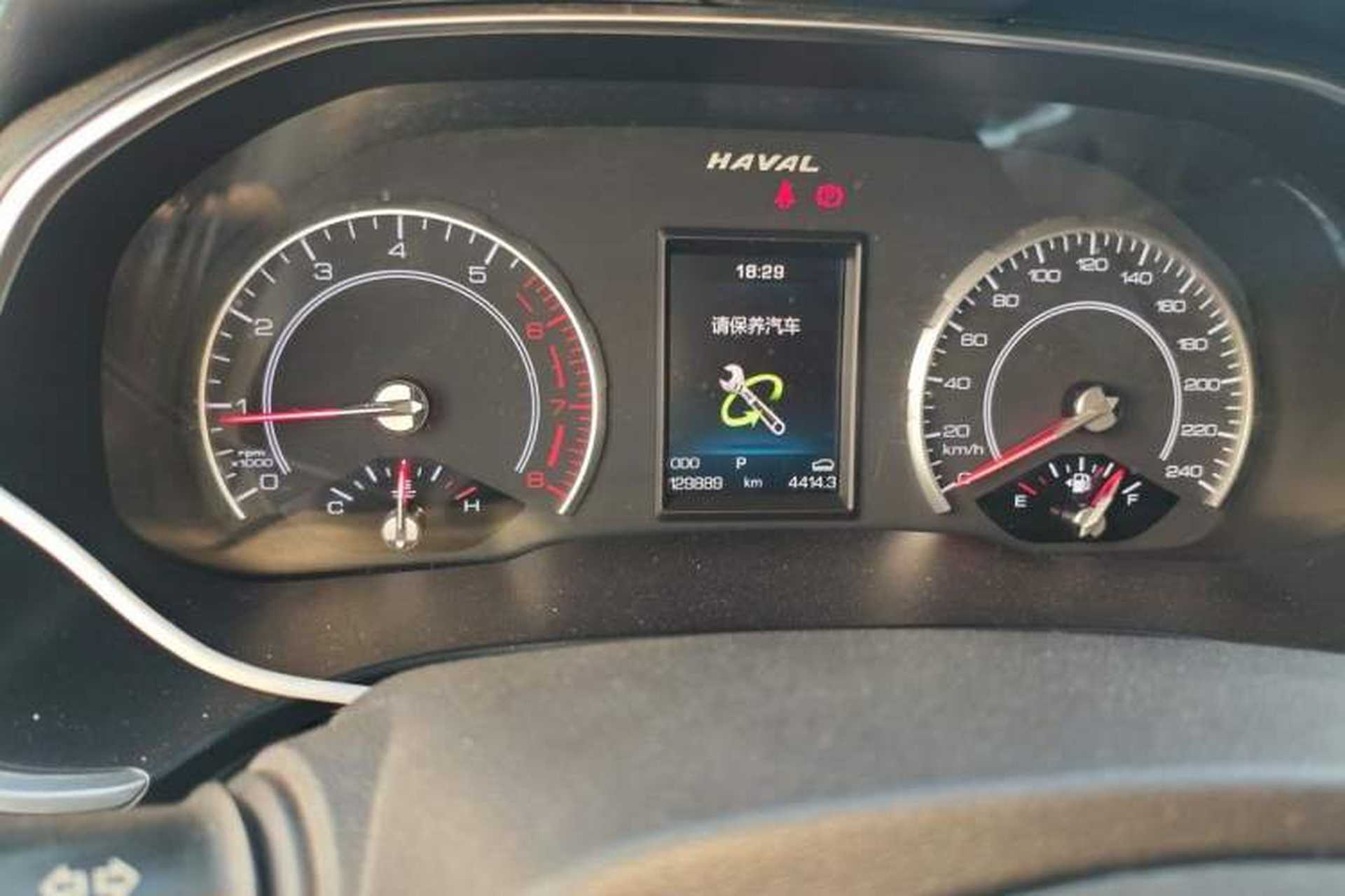 Used Haval H6 2017 Blue Label 2.0T Automatic Two-Wheel Drive Smart Edition Odometer Close Up