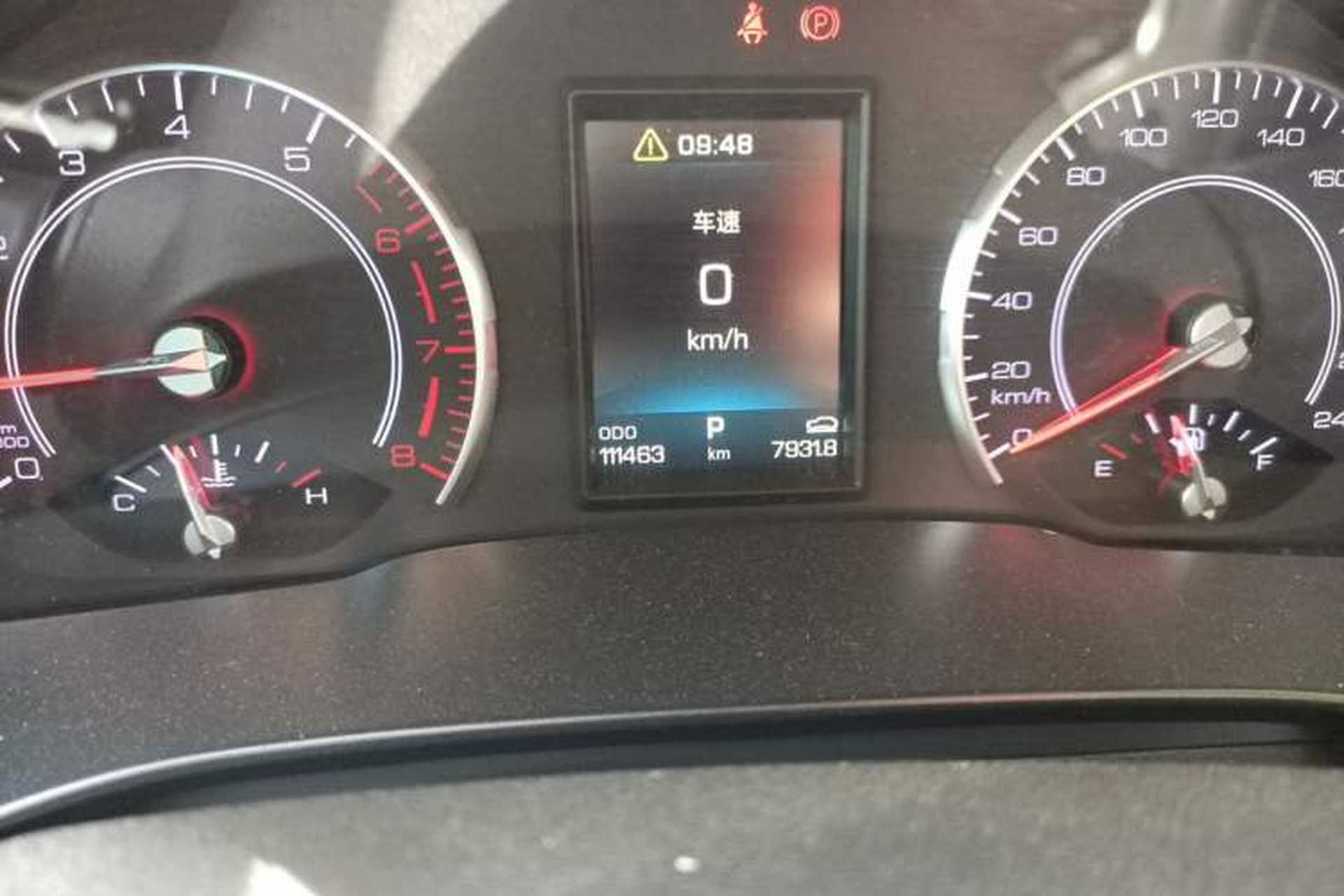 Used Haval H6 2017 Red-Label 1.5T Automatic Two-Wheel Drive Smart Edition Odometer Close Up