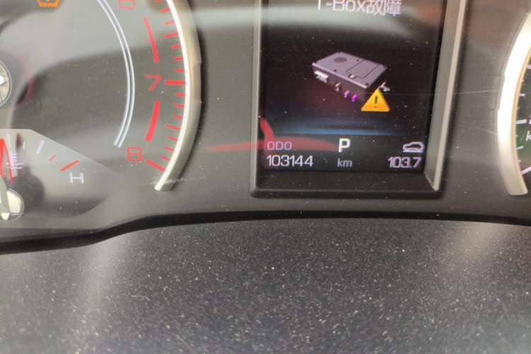 Used Haval H6 2017 Red-Label 1.5T Automatic Two-Wheel Drive Luxury Model Odometer Close Up