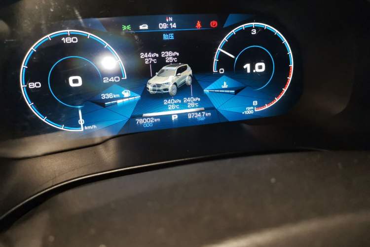 Used Haval H6 2017 Blue Label 2.0T Automatic Two-Wheel Drive Leading Model Odometer Close Up
