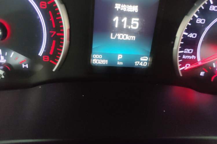 Used Haval H6 2017 Red Label 2.0T Automatic Two-Wheel Drive ZhiShang Model Odometer Close Up