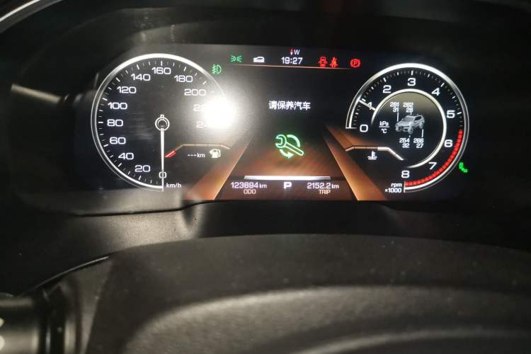 Used Haval H6 2017 Red-Label 2.0T Automatic Two-Wheel Drive Leading Edition Odometer Close Up