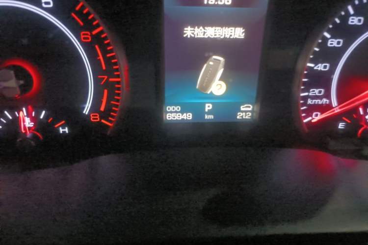 Used Haval H6 2017 Blue Label 1.5T Automatic Two-Wheel Drive ZhiShang Model Odometer Close Up