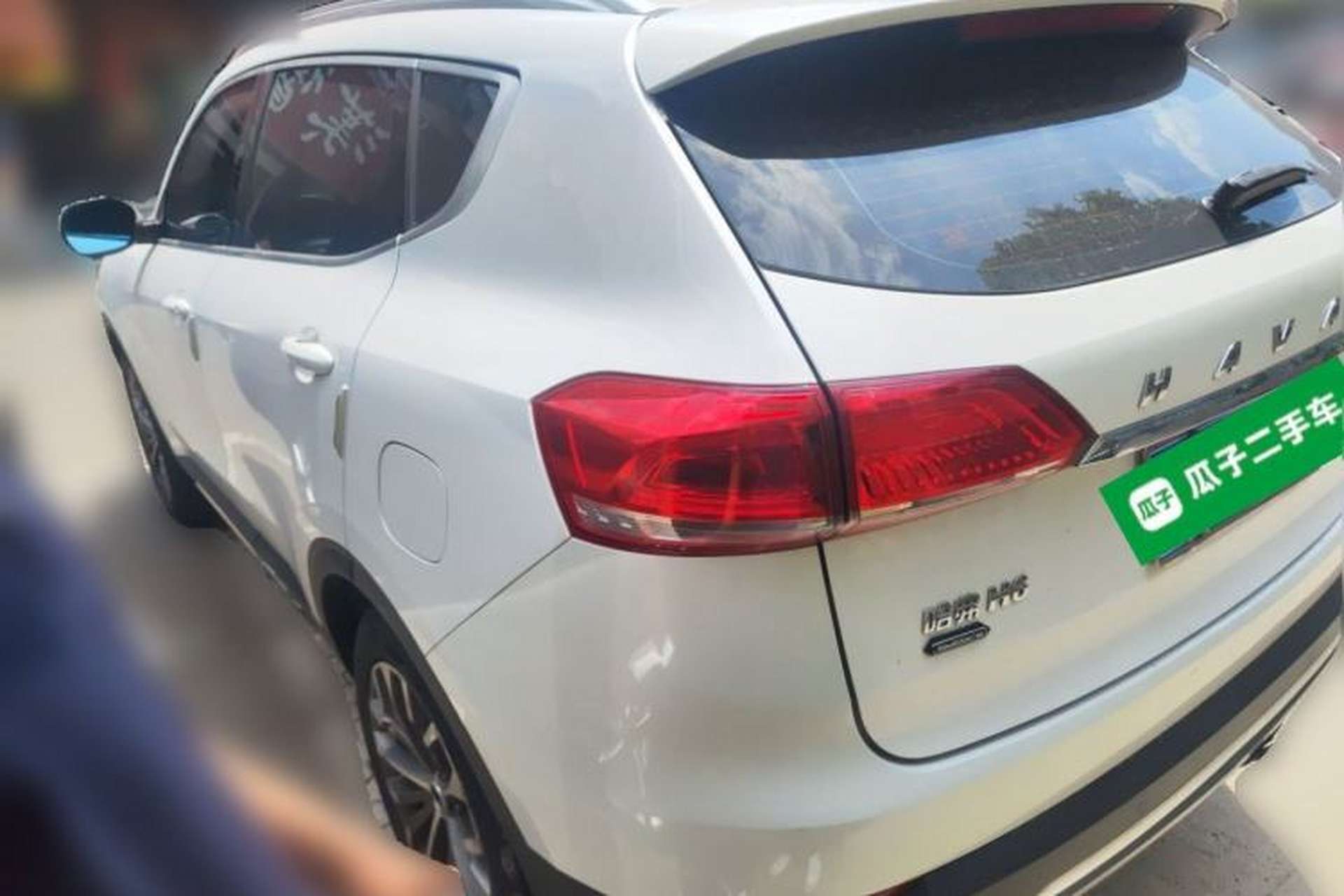 Used Haval H6 2017 Blue Label 1.5T Automatic Two-Wheel Drive ZhiShang Model Rear Left 45 Deg