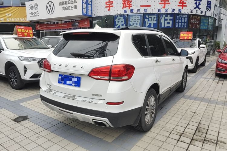 Used Haval H6 2017 Revised Blue-Label Sport Version 1.5T Automatic Two-Wheel Drive Luxury Trim Rear Right 45 Deg