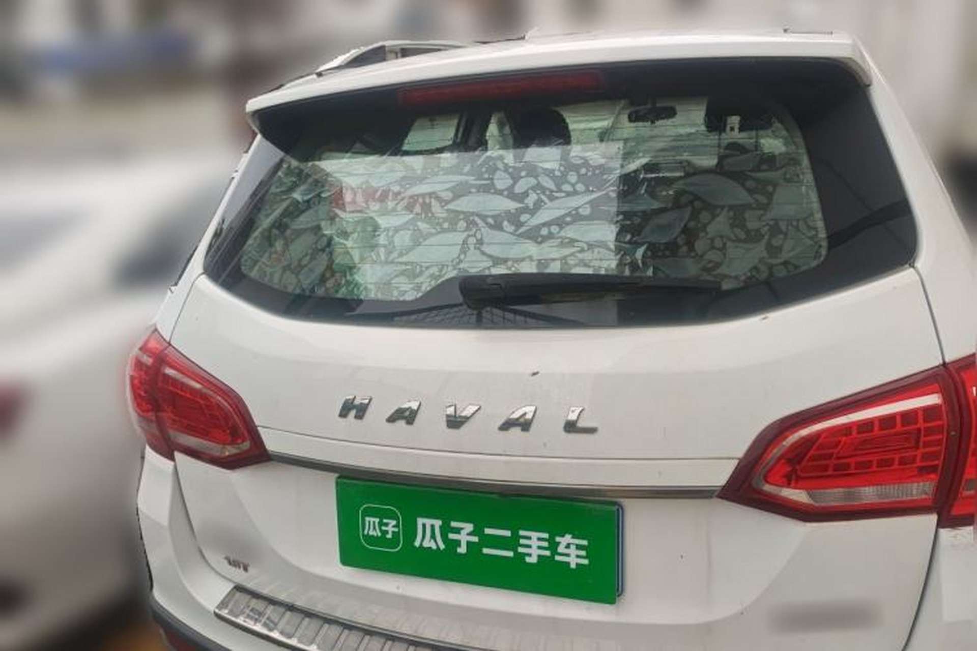 Used Haval H6 2017 Red-Label Sport Edition 1.5T Manual Two-Wheel Drive Prestige Model Rear
