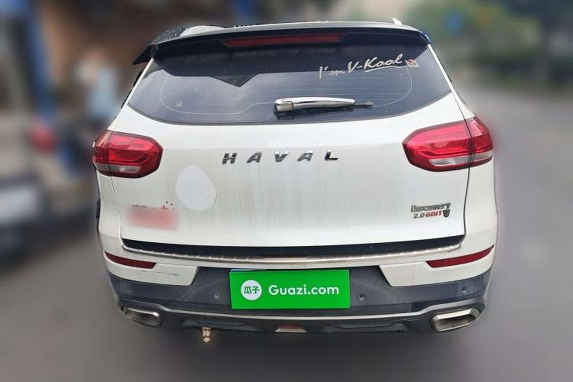 Used Haval H6 2017 Red Label 2.0T Automatic Two-Wheel Drive ZhiShang Model Rear