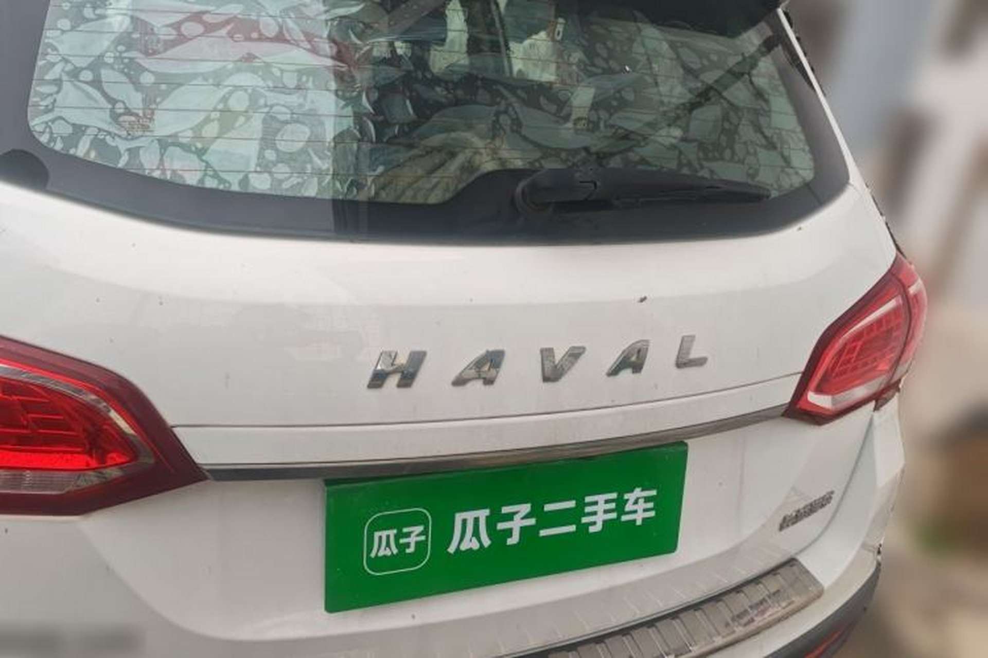 Used Haval H6 2017 Red-Label Sport Edition 1.5T Manual Two-Wheel Drive Prestige Model Trunk
