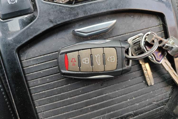 Used Haval H6 2017 Red-Label 1.3T Automatic Two-Wheel Drive Fashion Edition Vehicle Key