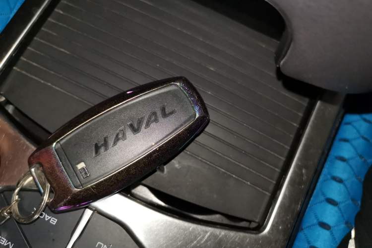 Used Haval H6 2017 Blue Label 2.0T Automatic Two-Wheel Drive Leading Model Vehicle Key