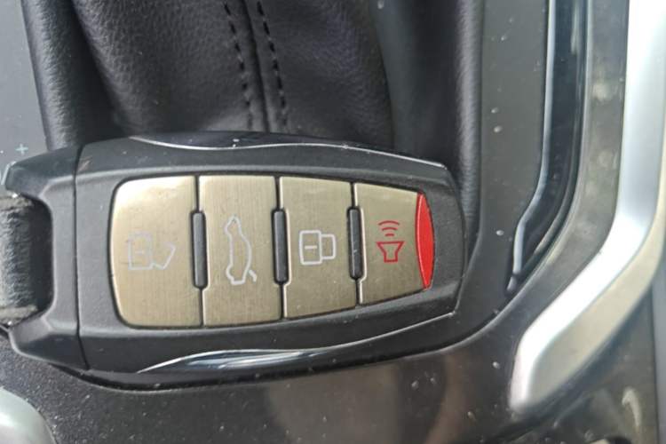 Used Haval H6 2017 Red-Label 1.5T Automatic Two-Wheel Drive Smart Edition Vehicle Key