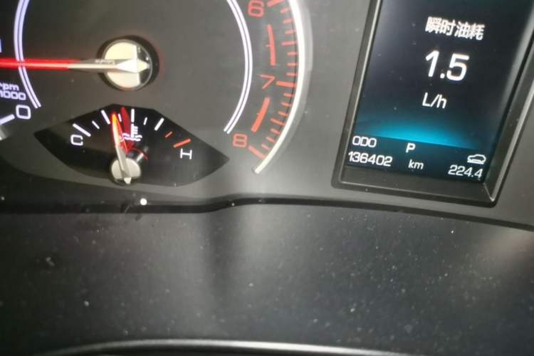 Used Haval H6 2017 Blue Label 2.0T Automatic Two-Wheel Drive Leading Model Odometer Close Up
