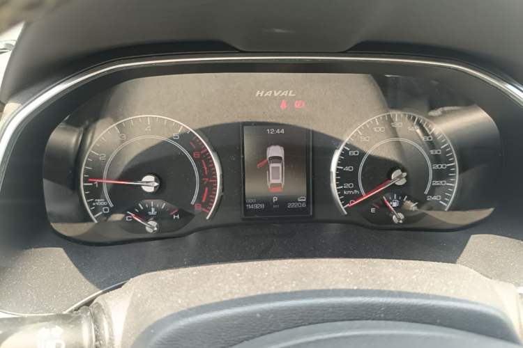 Used Haval H6  Instrument Cluster