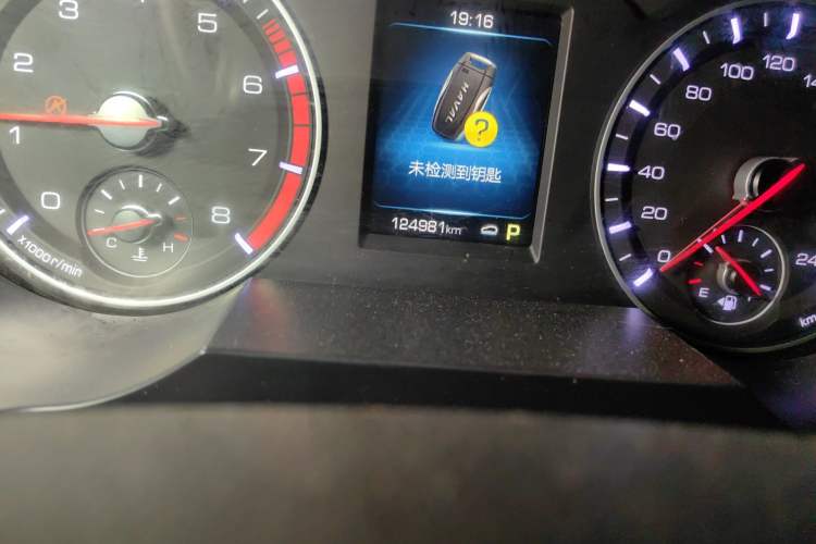 Used Haval H6 2018 Red-Label Sport Edition 1.5T Automatic Two-Wheel Drive Elite Model Odometer Close Up