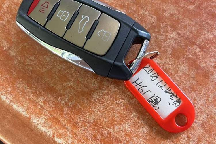 Used Haval H6 2018 Red-Label 1.5T Automatic Luxury Model Vehicle Key