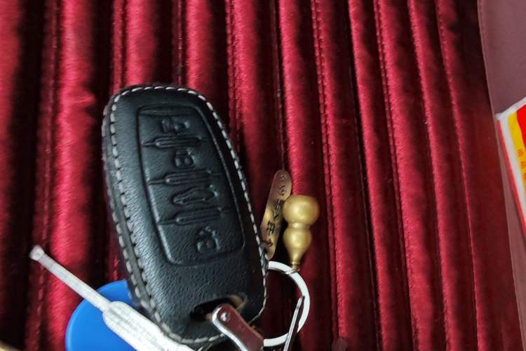 Used Haval H6 2018 Blue-Label 1.5T Automatic Luxury Model Vehicle Key