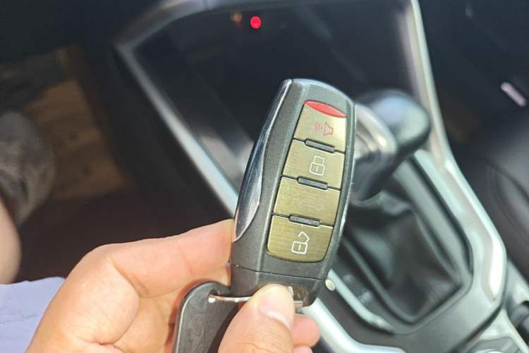 Used Haval H6 2018 Red-Label 1.5T Automatic Luxury Model Vehicle Key